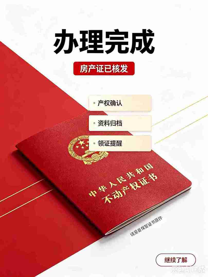 荣誉证书资格证书定制样本